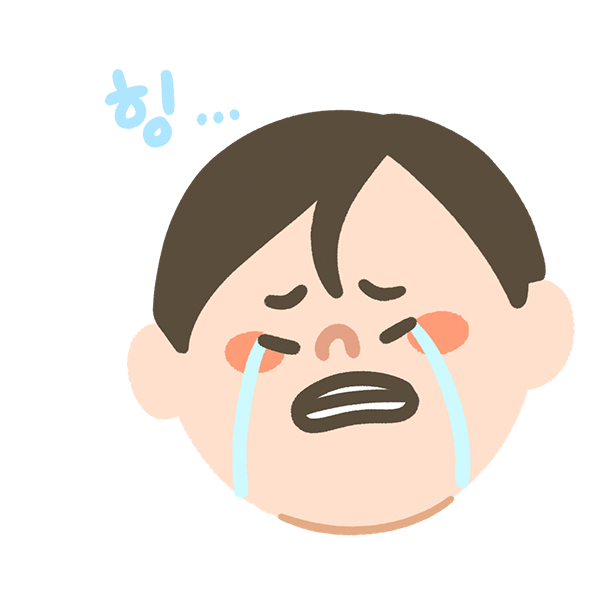 슬픈 아이의표정